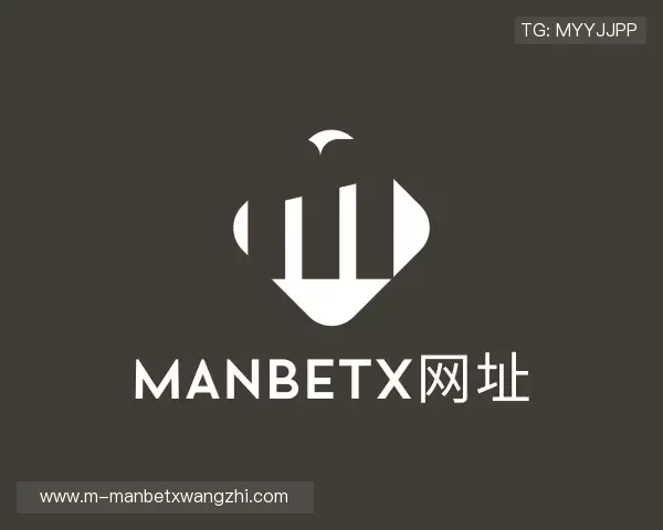 关于万博体育官方网站